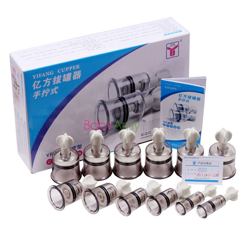 China Medical Twist Cupping 12cups Magnet Massage Vacuum Therapy Anti