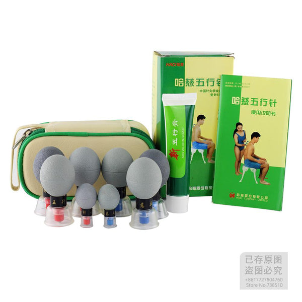 8 Silver household Vacuum Haci Magnetic Therapy Acupressure Suction Cup TCM acupuncture and moxibustion Cupping Set Health Care