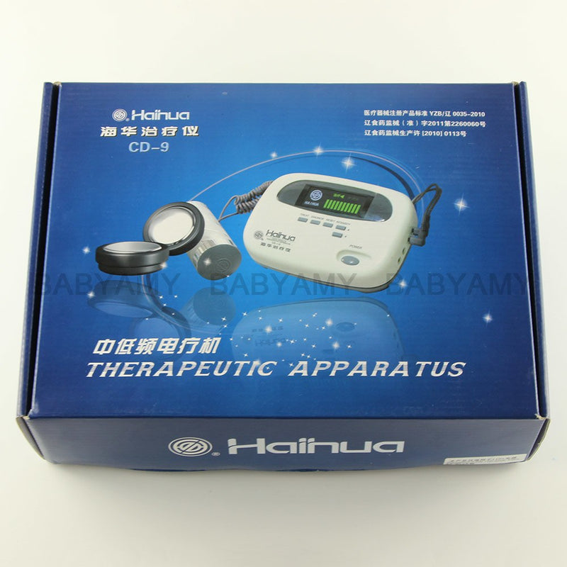 Haihua CD-9 Pro