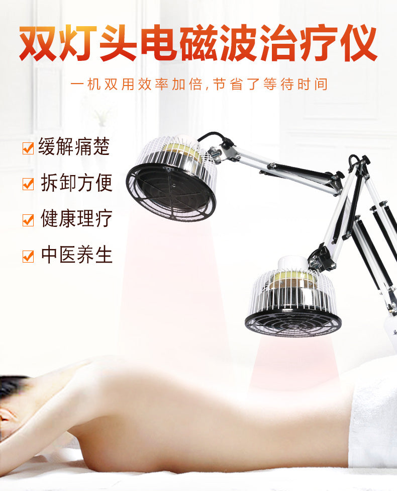 TDP Lamp Therapy