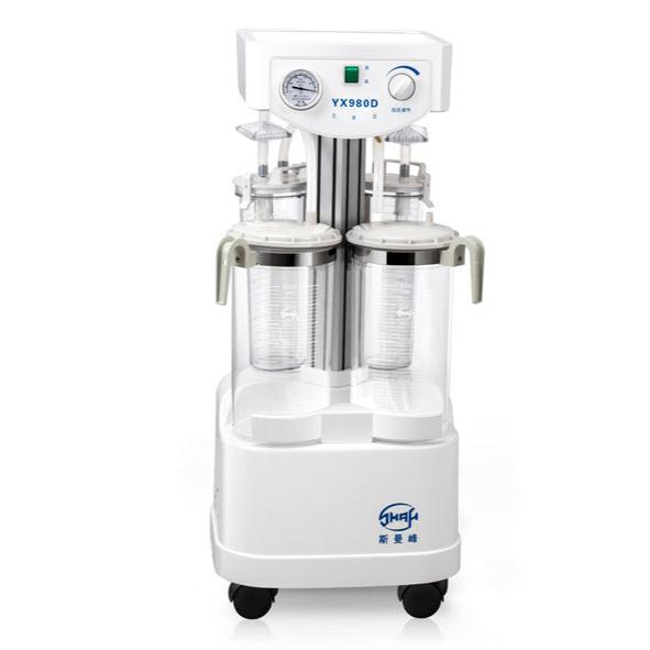 YX980D Electric Suction Machine 80L/Minute Electric Vacuum Machine