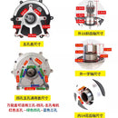 Motor diferencial sin escobillas de alta velocidad para triciclo eléctrico, 3200 rpm, 3900 rpm, 1500 W, 1800 W, 48 V, 60 V, 72 V