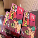 سيدي فيل حشو الجسم 60 مل 60 سي سي