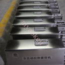 Otomatik Tornado Patates Spiral Kesici Esnek Patates Kesme Makinesi Elektrikli Twister Tornado Spiral Patates Dilimleme Kesici