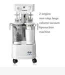 YX980D Electric Suction Machine 80L/Minute Electric Vacuum Machine