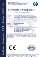 Portable Pain Relief Device Therapeutic Physiotherapy Equipment Ultrasound Machine For Arthritis Physical Therapy