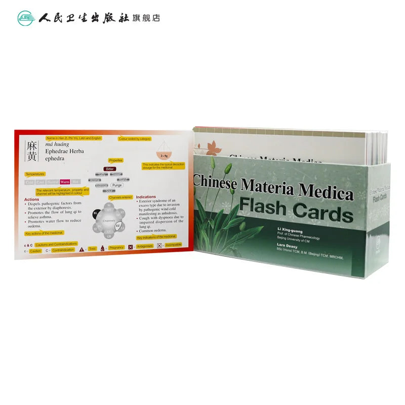 Cartes flash de la matière médicale chinoise, édition anglaise