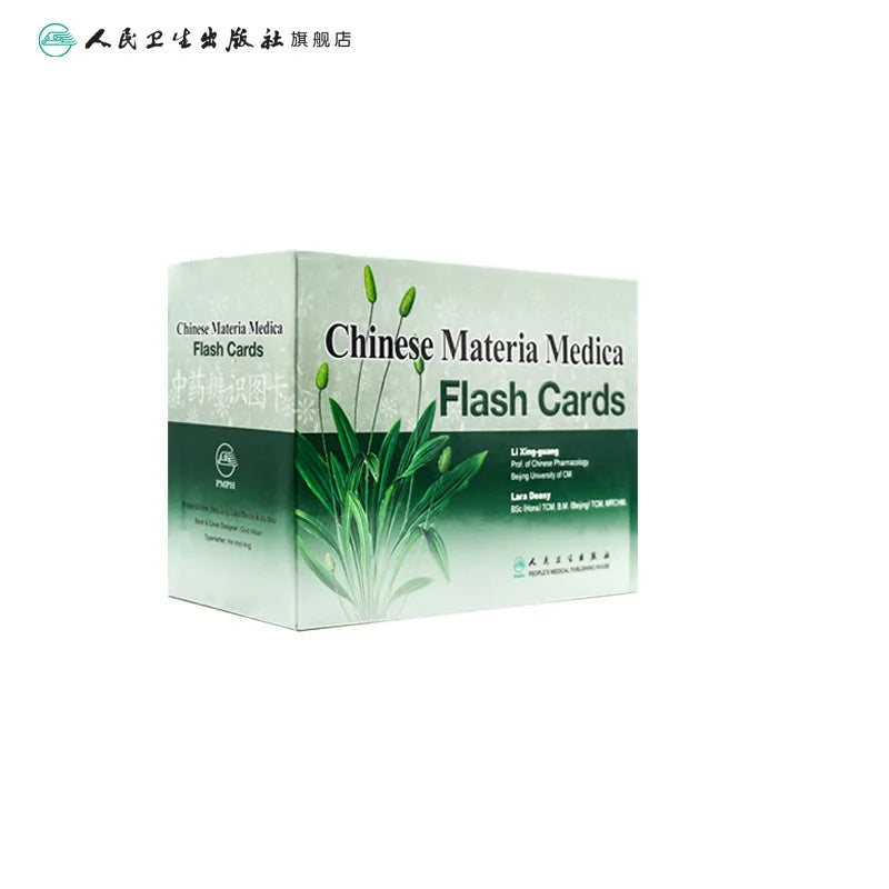 Cartes flash de la matière médicale chinoise, édition anglaise