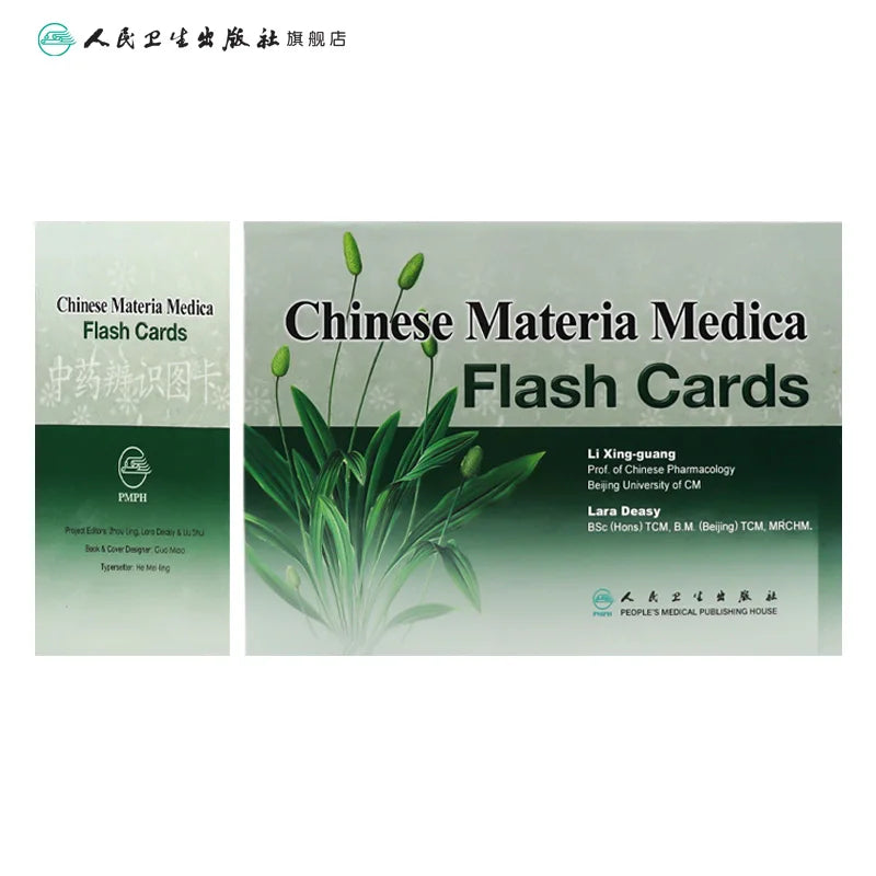 Cartes flash de la matière médicale chinoise, édition anglaise