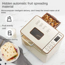 Donlim Smart Bread Maker 자동 반죽 및 반죽기, 과일 분배기 및 타이머 DL-TM018 220V
