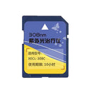 Excimer Laser 308nm Effektiv behandling av hudsjukdom Vitiligo Cure Handhållen 308 Nm lampa