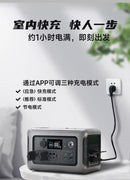 R600 High-Power UPS-voeding Multifunctionele noodstroomopslag 600W mobiele stroom