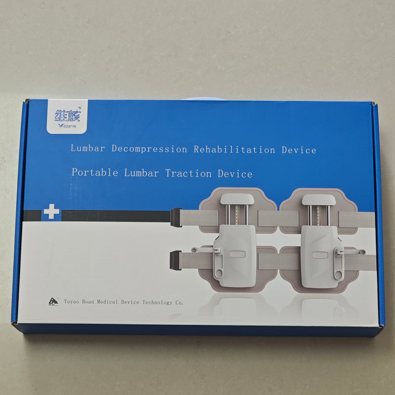 Dispositivo de descompresión lumbar cinturón tractor tracción de disco lumbar tratamiento casero de hernia de disco lumbar