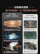 5000W 인덕션 쿠커 홈 오목형 신규 상업용 웍 올인원 고출력 인덕션 쿠커