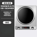 5000W 인덕션 쿠커 홈 오목형 신규 상업용 웍 올인원 고출력 인덕션 쿠커