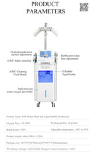 Багатофункціональний 14 в 1 Очищення пір Омолодження шкіри Diamond Aqua Oxygen Jet Підтяжка обличчя Пілінг Beauty Machine