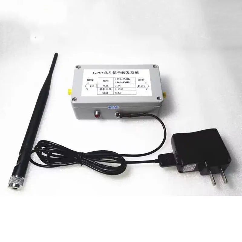 NEW Indoor Mushroom Head GPS Signal Repeater Amplifier Transmission Complete Kit with 15M Mushroom Receiving Antenna