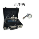 Alat Pemutih Kulit Bagian Dalam untuk Perawatan Puting dan Areola, Spektrometer Pencerah Bintik Hitam Lembut untuk Area Pribadi