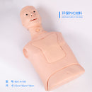 Modello avanzato di cura nasogastrica e tracheale – Formazione all'inserimento del tubo gastrico e tracheale, simulazione del lavaggio gastrico per l'istruzione medica