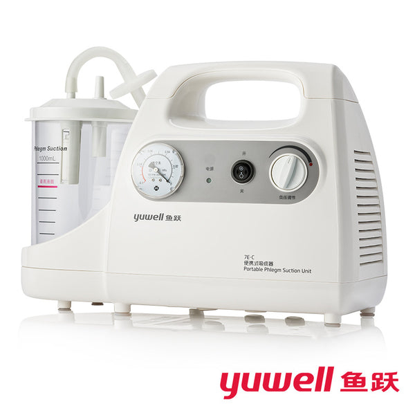 Portátil Yuwell 7E-C Health Medic 15l/min Flow-1000ml Dispositivos de sucção de escarro Máquina de sucção de catarro Unidade de sucção dentária para casa