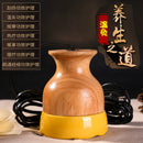 Electric Han Moxibustion Therapy Oak Wood Gua Sha Ceramic Energy Cup Magnetic Wellness Massage Tool