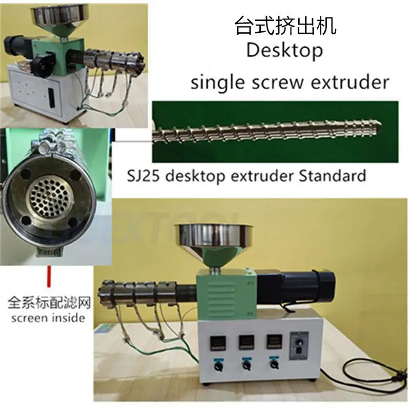 SJ25 Лабораторний настільний невеликий екструдер Обладнання для екструзії пластику ПЕ ПВХ Одношнекове обладнання Екструдер пластику Екструдер