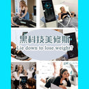 EMS sprzęt do fizykoterapii spalający tłuszcz EMS stymulator mięśni odchudzanie podnoszenie bioder i utrata masy ciała maszyna elektromagnetyczna