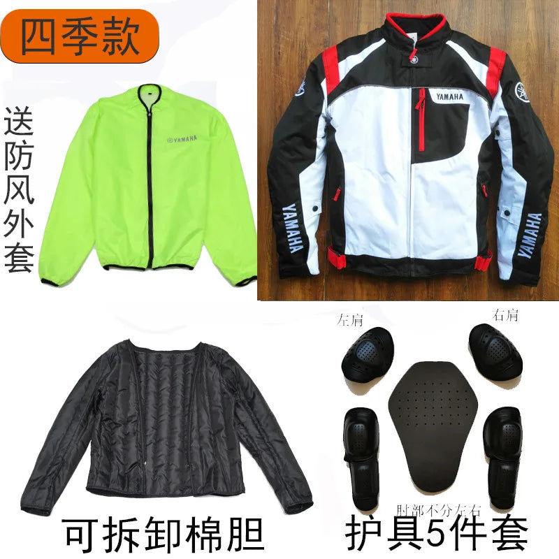 Jaqueta de motocicleta à prova d'água, roupa de ciclismo masculina, esportiva, feminina, à prova de vento, traje de corrida, casaco de equitação com proteção de eva