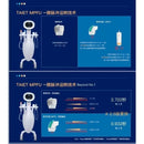 ULTRA FORMER MPT 9D 주름 제거 및 노화 방지 얼굴 피부 탄력 7D HIFU 뷰티 머신
