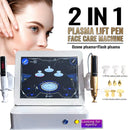Плазмова ручка з двома ручками Ліфтинг для повік Плазмовий душ Проти зморшок Точкова родимка Видалення шрамів Машинка для обличчя