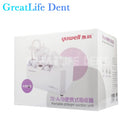 GreatLife Dent Yuwell 7E-A Medical Sputum Suction Dental Suction Suction Machine for Home Dental Clinic