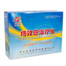 Alat Terapi Medan Elektromagnetik untuk Mengatasi Artritis Reumatoid dan Spondilosis Servikal serta Ketegangan Otot Lumbar.