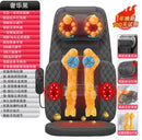 Cadeira de massagem elétrica de corpo inteiro, atualizada, pescoço, costas, cintura, almofada de massagem, calor, vibrar, amassar pernas, almofada de massagem, assento, relaxamento