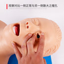 Intubation Model