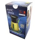 Electric Enema Machine