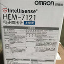 Omron-HEM7121 elektronisk blodtrycksmätare