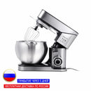 2000W Stand Mixer 10L Roestvrijstalen Kom 6Speed ​​Keuken Voedsel Blender Crème Ei Garde Cake Maker Deeg chef Kneder Brood Mixer