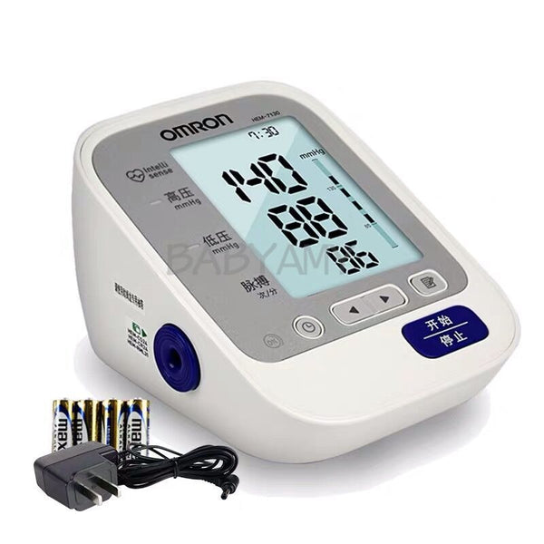 Omron HEM-7130 elektronisk blodtrycksmätare