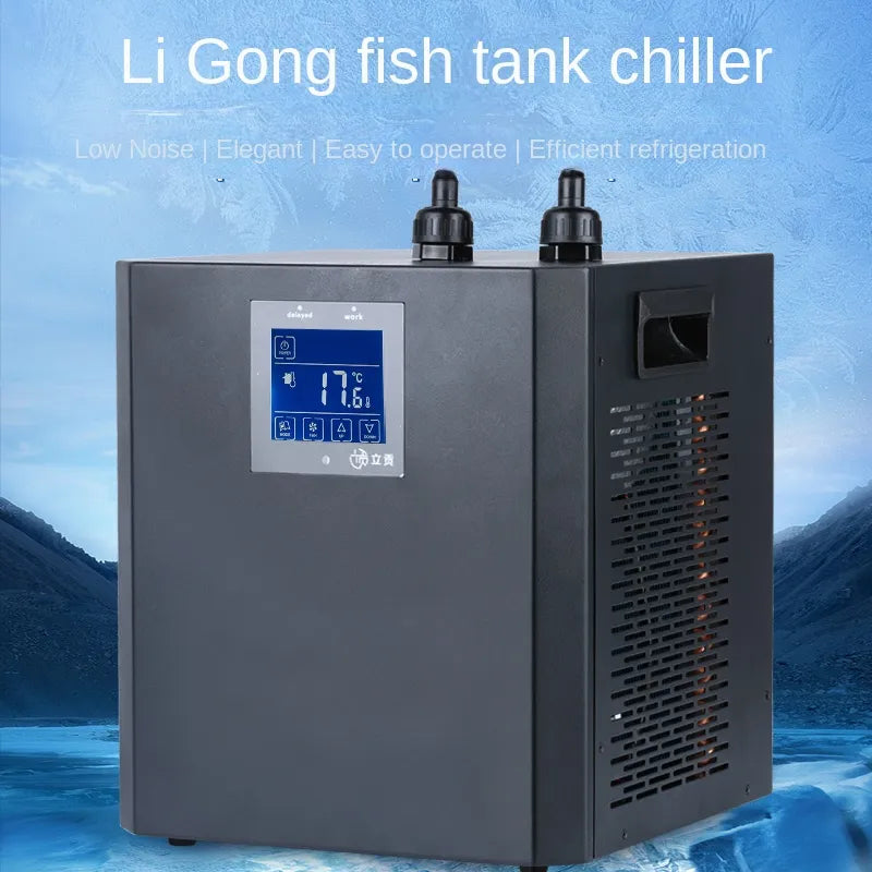 300L Large Aquarium for Chiller Fish/Planted/Shrimp/Marine/Coral Tank 1/3 HP Water Cooler Cooling System Aquarium Accessories