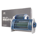 Bio-spectrum Treatment Device