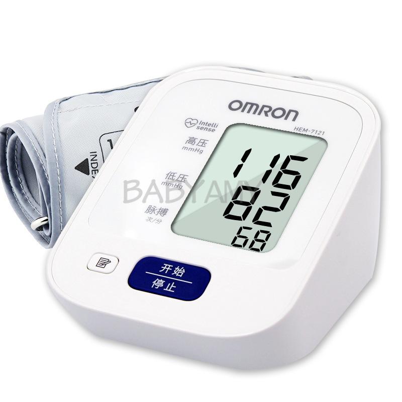 جهاز قياس ضغط الدم الالكتروني اومرون-HEM7121