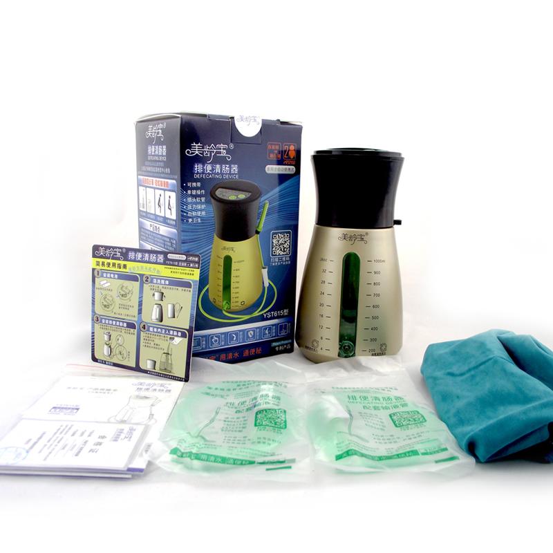 Electric Enema Machine Automatic Coffee Enema Colon Hydrotherapy