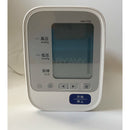 Misuratore elettronico della pressione sanguigna Omron HEM-7130