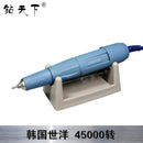 Leistungsstarkes ANC600 Modell 80W SH37L M45 45000rpm Motorhandstück Elektrischer Poliermikromotor für Manikürebohrer Dentallabor Nagelbohrer