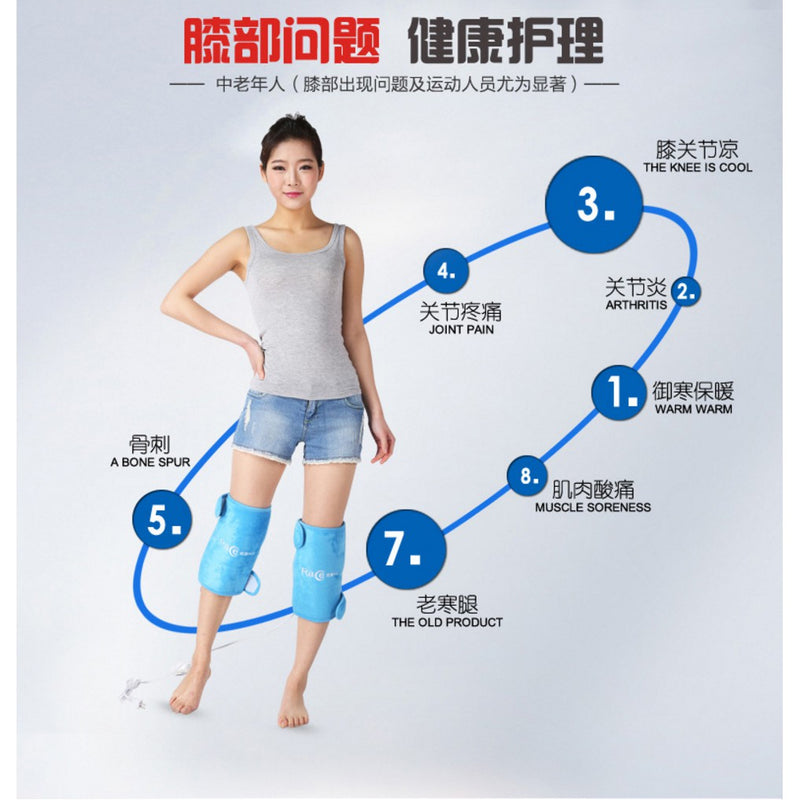 Electric Heating Knee Pads Far Infrared Magnetic Therapy Arthritis Rheumatism
