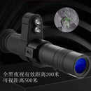 500 メートルクロスカーソルナイトビジョン機器赤外線 HD 検索望遠鏡セットナイトビジョン狩猟ゴースト狩猟機器を目指して