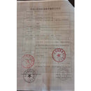 Оригинал CMNS6-1 электронный акупунктурный инструмент, используемый для стимулятора нервных мышц 110-220V