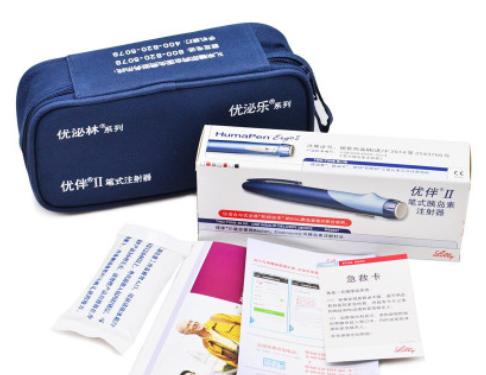 High Quality Portable Insulin Pen Diabetes Patients Use Travel Home Insulin Injection For Diabetes