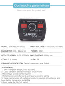 Sterke 204 102L Nail Boor 35000 Machine voor Manicure Apparaat voor Manicure Machine voor Nail Elektrische Nail Boor Pedicure Gereedschap