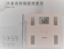 Balance de poids pour moniteur de composition corporelle Omron HBF-214